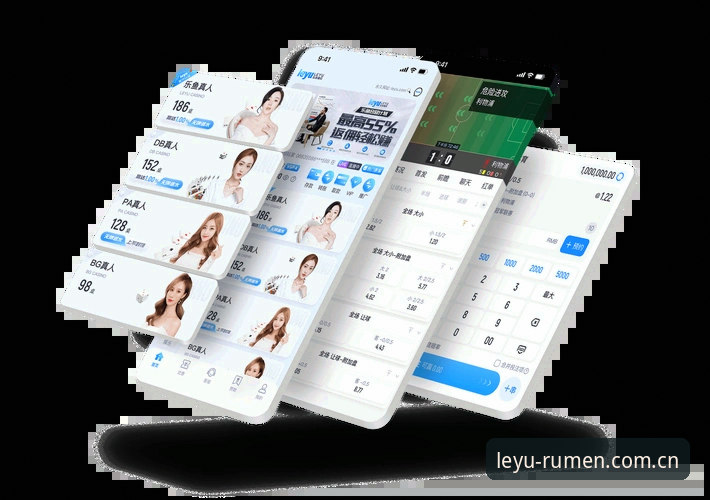 乐鱼体育平台App下载与使用完整指南：从安装到赛事直播一步到位